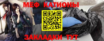 дурь Вязьма