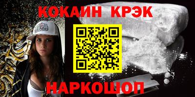 спиды Вышний Волочёк