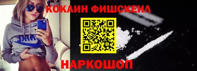дурь Вязьма