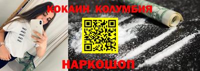 дистиллят марихуана Вязники