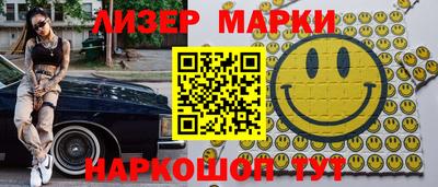 дистиллят марихуана Вязники