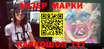 дистиллят марихуана Вязники