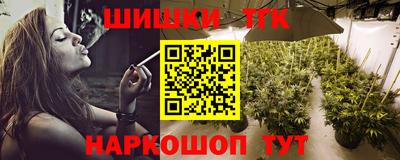 спиды Вышний Волочёк