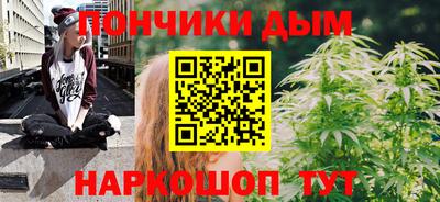 дурь Вязьма