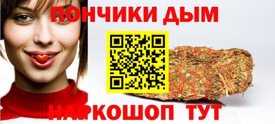 дистиллят марихуана Вязники