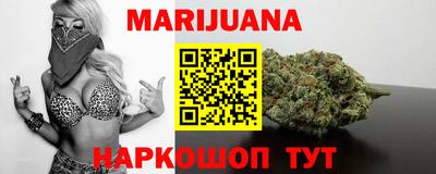 дистиллят марихуана Вязники