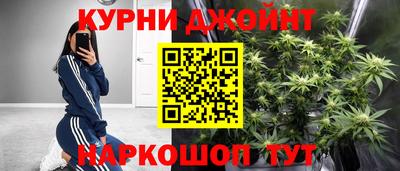 дистиллят марихуана Вязники