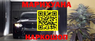 дурь Вязьма