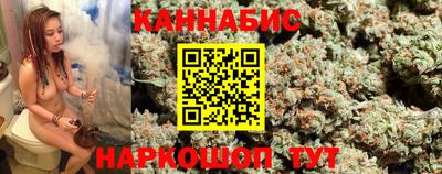 дистиллят марихуана Вязники