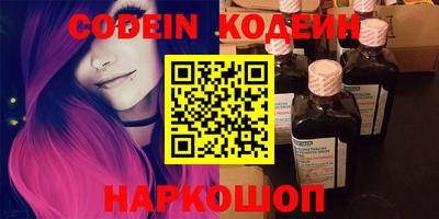 дистиллят марихуана Вязники