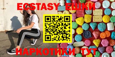дистиллят марихуана Вязники