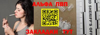 дурь Вязьма