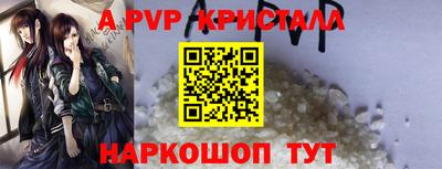 дурь Вязьма