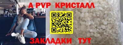 дурь Вязьма
