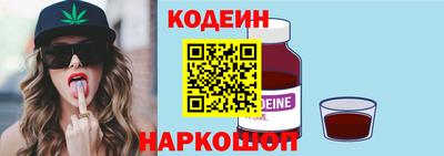 дистиллят марихуана Вязники