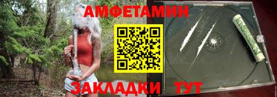 дистиллят марихуана Вязники