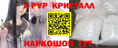 дистиллят марихуана Вязники
