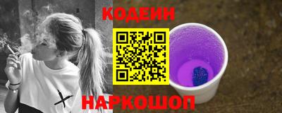дурь Вязьма