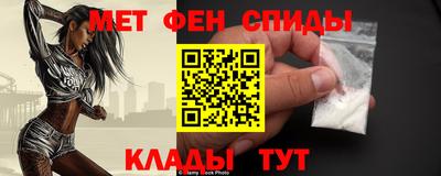 дурь Вязьма