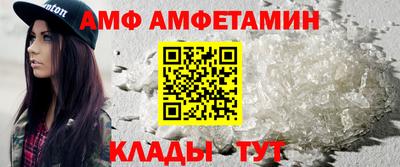 дистиллят марихуана Вязники