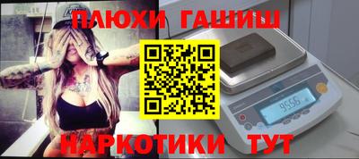 дурь Вязьма