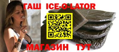 дурь Вязьма