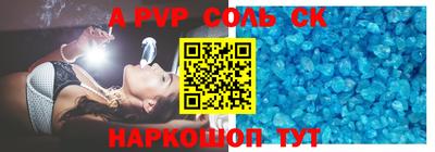 дистиллят марихуана Вязники