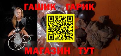дурь Вязьма