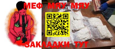 дистиллят марихуана Вязники