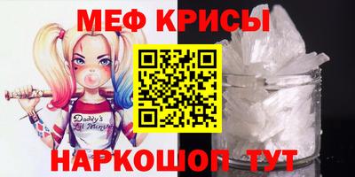 спиды Вышний Волочёк