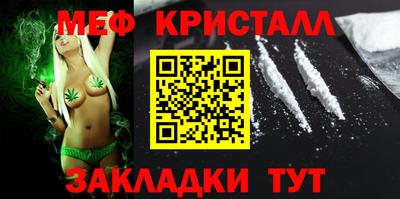 дистиллят марихуана Вязники
