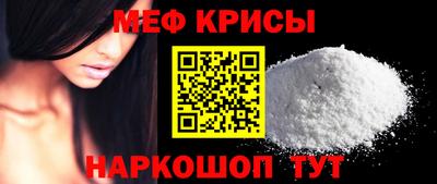 спиды Вышний Волочёк