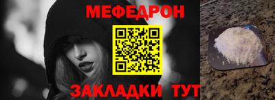 дурь Вязьма