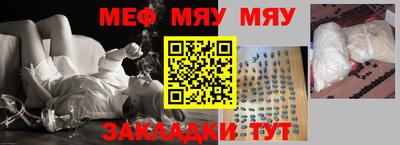 спиды Вышний Волочёк