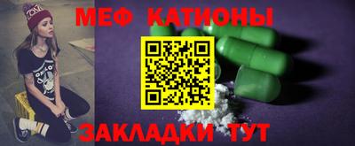 спиды Вышний Волочёк